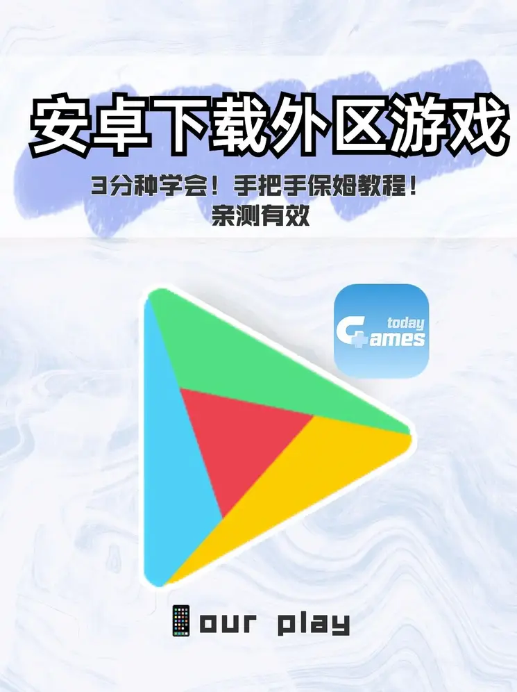 万博客服app下载鸿蒙截图0